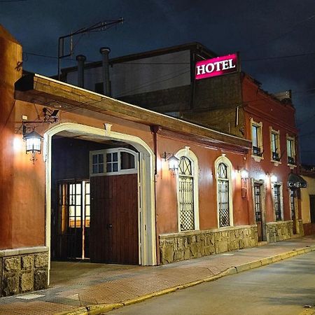 Hostal De Colon 拉塞雷纳 外观 照片