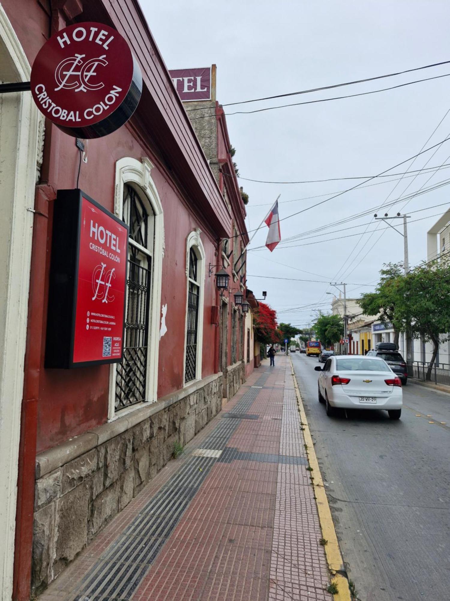 Hostal De Colon 拉塞雷纳 外观 照片