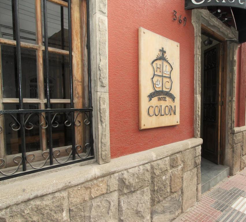 Hostal De Colon 拉塞雷纳 外观 照片